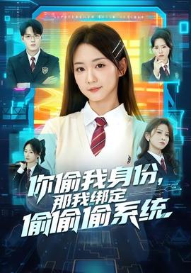 咒术回战2